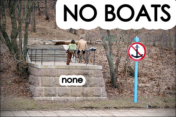 no boats