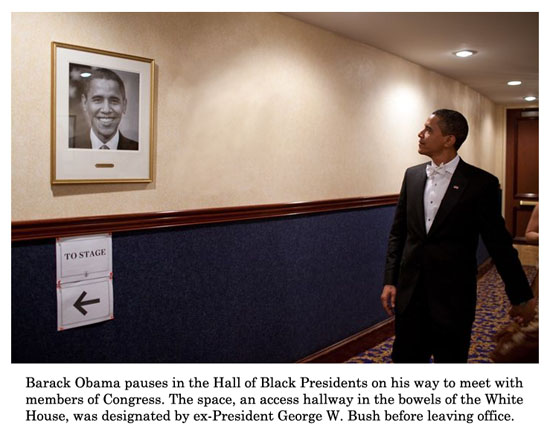 hall of black presidents